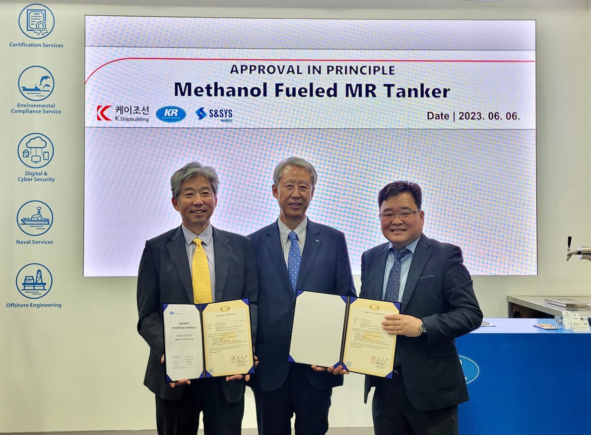 KR Approves Jointly Developed Methanol-Fueled MR Tanker